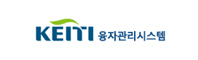 환경정책자금지원시스템